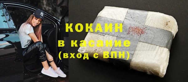 скорость mdpv Аркадак