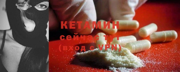 скорость mdpv Аркадак