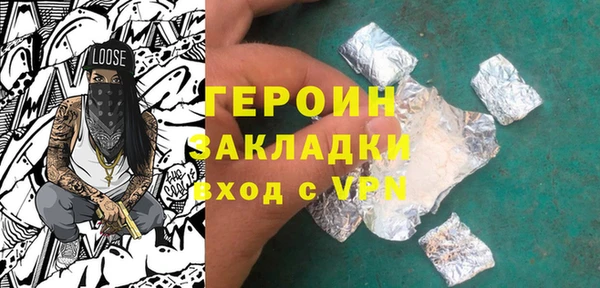 скорость mdpv Аркадак