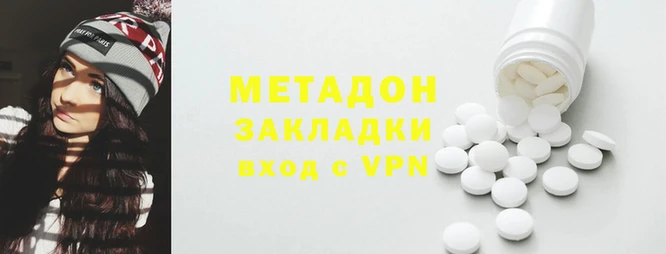 2c-b Арсеньев