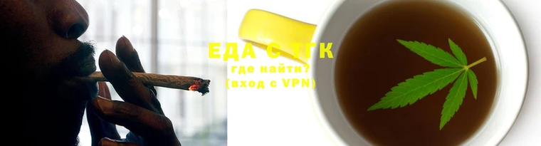2c-b Арсеньев
