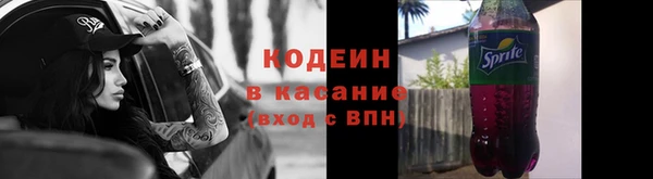 скорость mdpv Аркадак